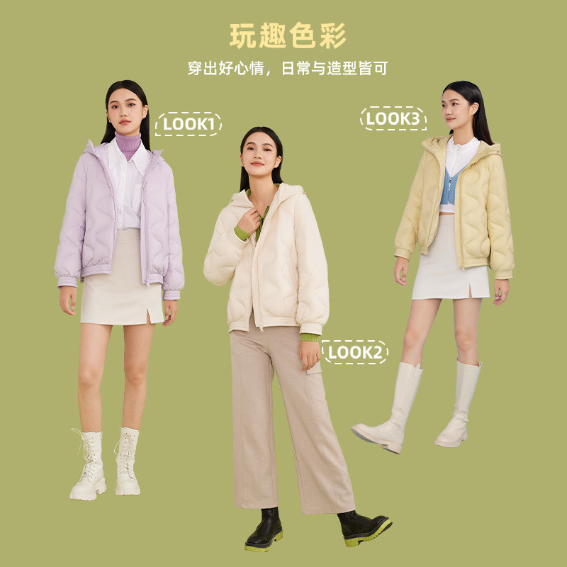 千仞岗春季女士时尚舒适连帽泡芙短款舒适羽绒服小个子