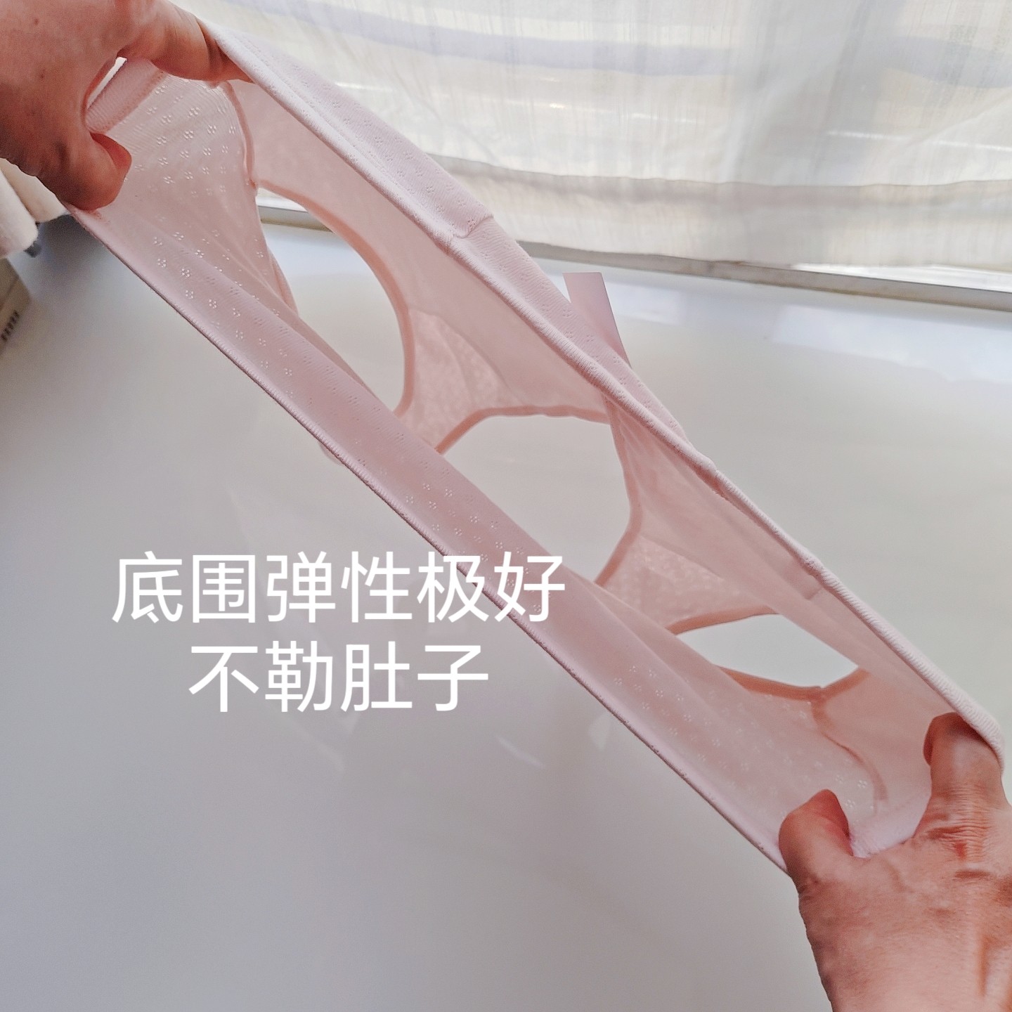 夏季200斤大码外贸日本薄软纯棉镂空网眼孕妇产后哺乳文胸背心a类,淘宝优惠券,粉丝福利购,淘宝优惠卷