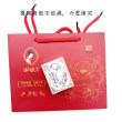 Xie Fuchun balm domestic product