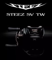 DAIWA da 100 million watt 24 new STEEZ SV TW history Dizzy pan with water drop wheels Four disciples Bass Teething