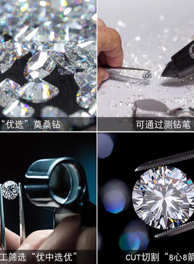 人鱼之泪项链925银莫桑钻石项链女隐形鱼线锁骨链热卖送女友礼物