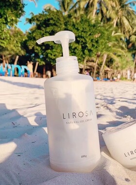 日本lirosa原点水霜沙龙按压瓶水霜注导膜冻膜补水保湿套装
