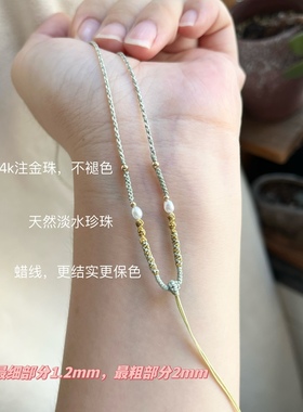 手工编织原创锁骨链精致女