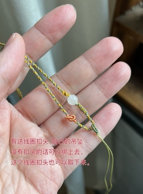 原创手工编织细项链绳女锁骨链配黄金锁扣头佛吊坠可直接穿可调节