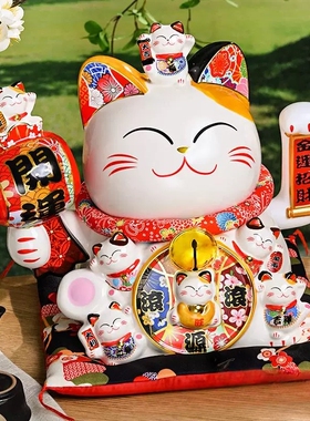 招财猫自动摇手大号开业礼品店铺收银前台摆件家居客厅陶瓷发财猫