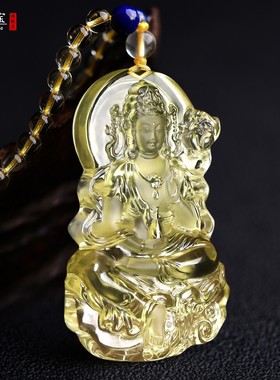 黄水晶大势至菩萨属马本命年吊坠