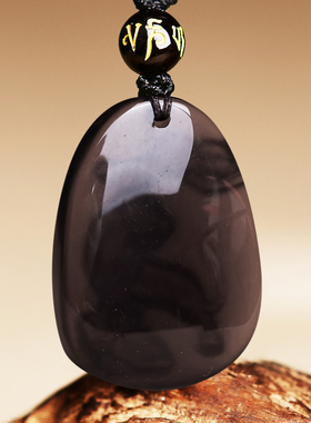 属鼠人2026年吉祥物牛钱纳宝吊坠