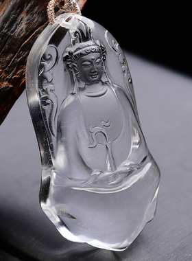 水晶观世音菩萨吊坠坐莲观音菩萨