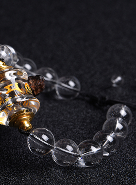 天然白水晶空心楞严咒心经吊坠