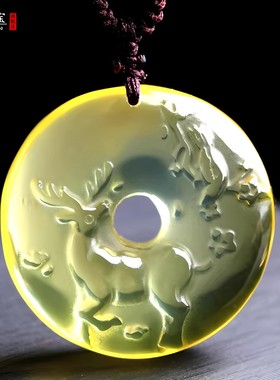 黄水晶灵鹿长春属蛇吊坠一路平安