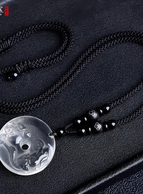 白水晶属兔吉祥灵兔报喜开运吊坠