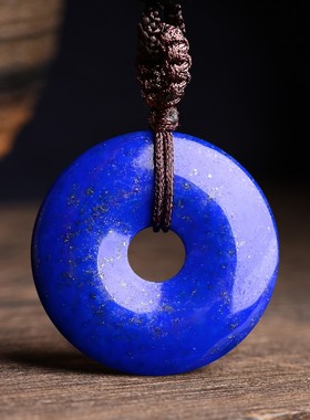 青金石平安扣吊坠老料帝王青圆牌