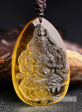 黄水晶千手观音吊坠生肖鼠本命佛