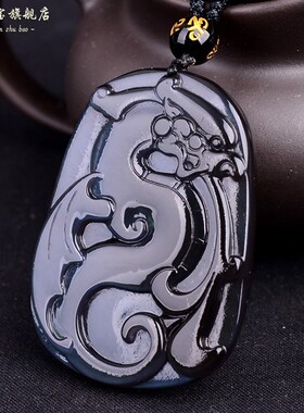 黑曜石飞天貔貅吊坠财运霸王皮丘