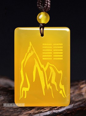 黄玉髓五行补土吊坠缺土补土麒麟