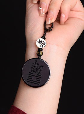 黑曜石玄武吊坠五行属水北方水神