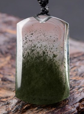 天然聚宝盆幽灵水晶无事牌吊坠