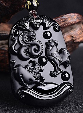 天然黑曜石三合蛇鸡牛吊坠猪兔羊