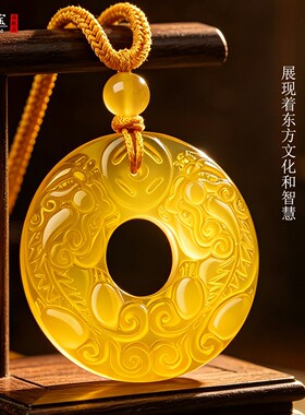 戊土己土平安扣吊坠缺土补土麒麟