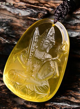 黄水晶虚空藏菩萨吊坠属牛属虎