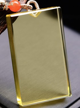 天然黄水晶无事牌吊坠平安方牌无字挂件原石男女士吊牌项链