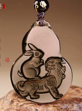 鸿兔谛听吉祥宏吊坠属狗开运饰品