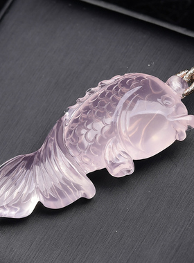 粉水晶双面锦鲤福鱼吊坠文昌鱼