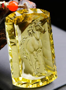 黄水晶生肖属马吊坠本命年无事牌