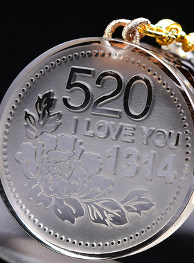 白水晶吊坠我爱你情侣礼物饰品