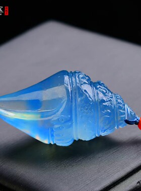 海蓝宝法螺吊坠手工雕刻海螺宝螺
