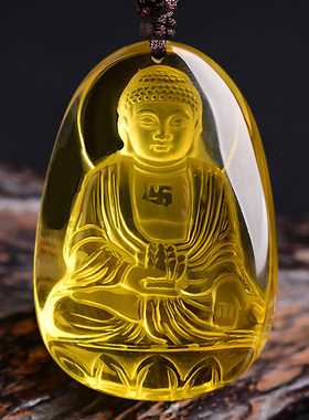 黄水晶普贤吊坠八大守护神本命佛