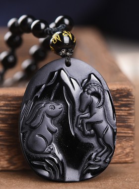 属兔黑曜石阳兔保泰吊坠灵兔报喜