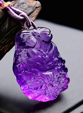 紫水晶九尾狐吊坠紫色桃花小狐狸
