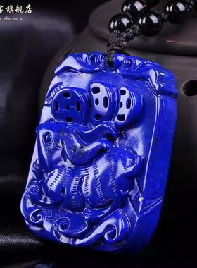 青金石玉兔吊坠生肖属兔吉祥物