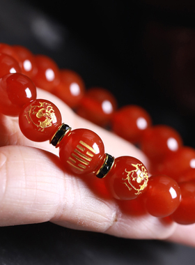 离为火五行属火补火朱砂手链手串地晋雷火丰火麒麟男女款配饰饰品