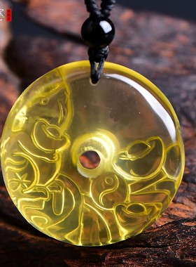 黄水晶鼠运福来生肖猴吉祥宏吊坠