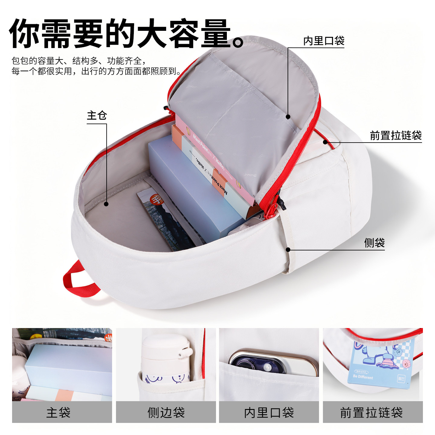 Li Ning school bag college student backpack men and women new style