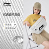 Li Ning men and women large capacity crossbody bag