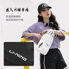 Li Ning shoulder bag official authentic 2026 new model