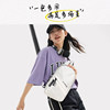 Li Ning shoulder bag official authentic 2026 new model