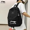 Li Ning backpack schoolbags and men's and women's styles are available in multiple colors