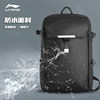 Li Ning business men's large capacity backpack for business trips and commuting