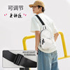 Li Ning shoulder bag official authentic 2026 new model