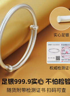 纯银9999古法银手镯女款2026新款