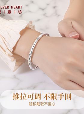 【升级足银999.9】四叶草手镯女