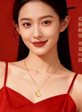 【马上有钱】新年礼物适合送女生