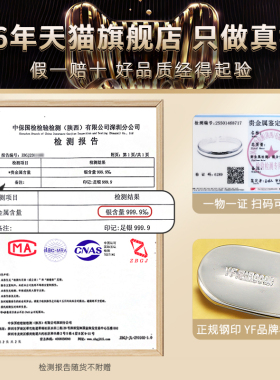 50克9999足银手镯送妈妈实用礼物