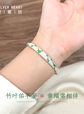 纯银珐琅手镯2025新款竹节银镯子