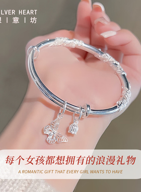 花丝玉叶银手镯纯银9999一物一证