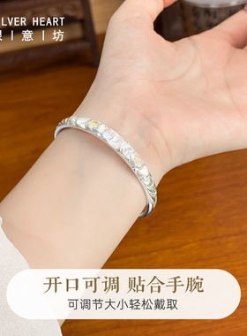 【一物一证】新中式银手镯女小众